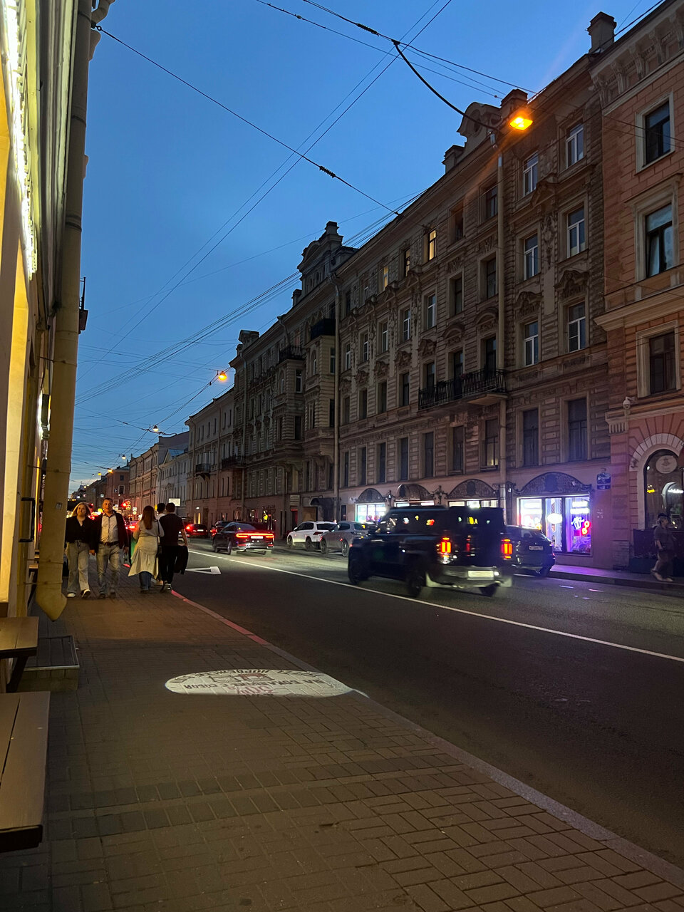 Гостиница Капитал Санкт-Петербург-91